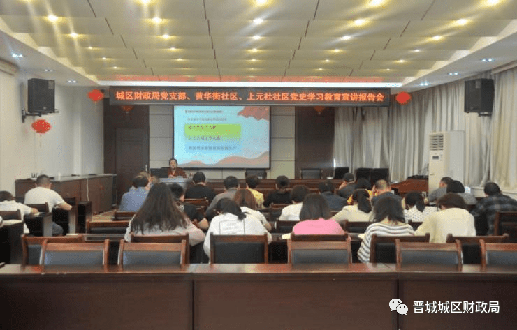＂2024新澳门原料免费大全＂的：实时分析处理_SE版5.44