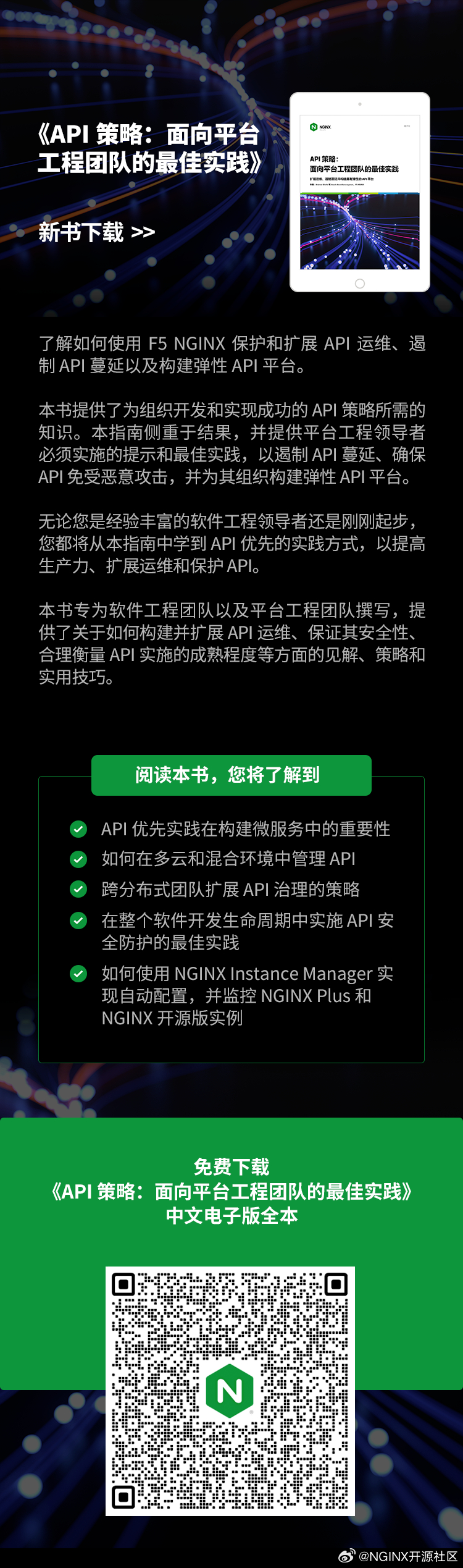 ＂澳门一码一码100准确张子慧＂的：物理安全策略_桌面款7.78