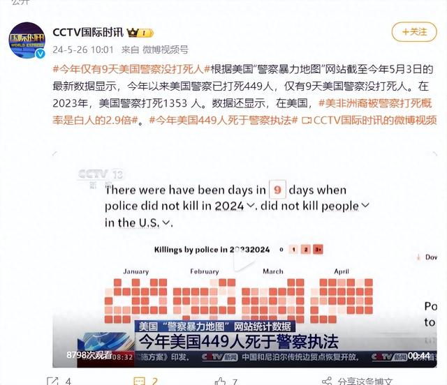 江瑶陆行止第449章深度解析与观点阐述