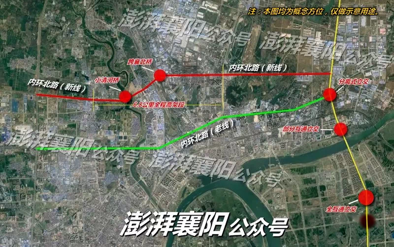 襄阳东西轴线最新动态,襄阳东西轴线最新动态，一路向前的励志之旅