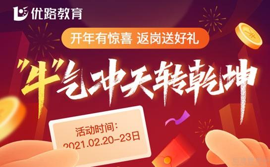午间好礼更新，开启温馨时光的新篇章