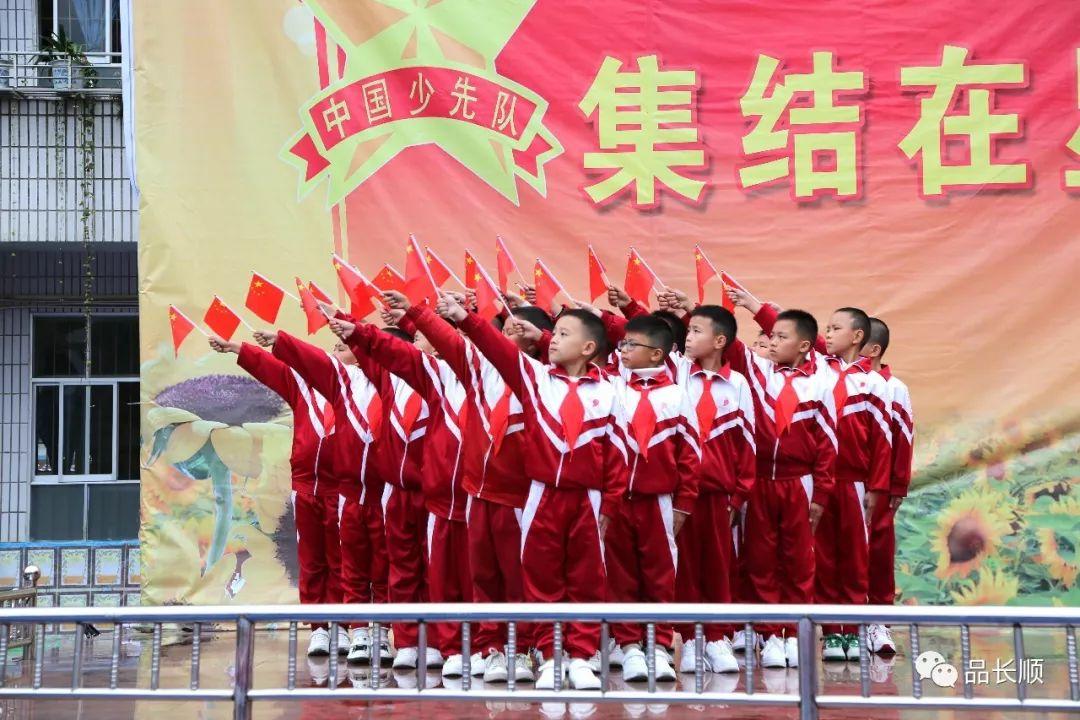 演讲比赛板报，友谊之旅的别样风采