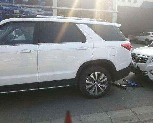 CS95最新消息论坛聚焦解读要点