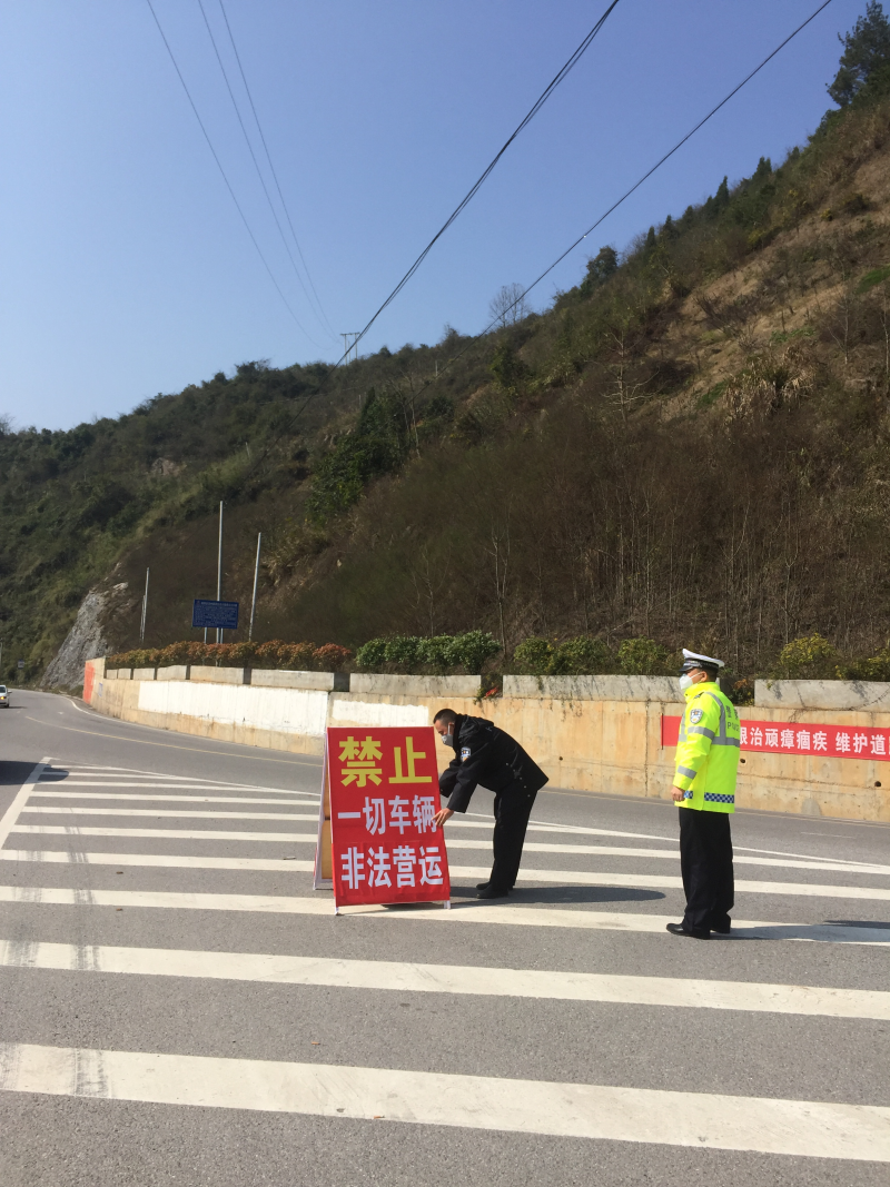 泸溪最新疫情动态与防护步骤指南