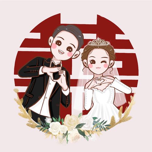 最新结婚头像，定制专属甜蜜印记，记录美好瞬间