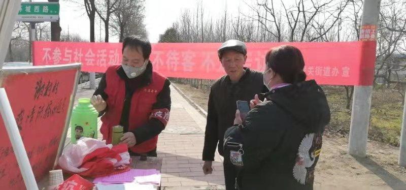 最新富平疫情动态，防疫指南与应对步骤