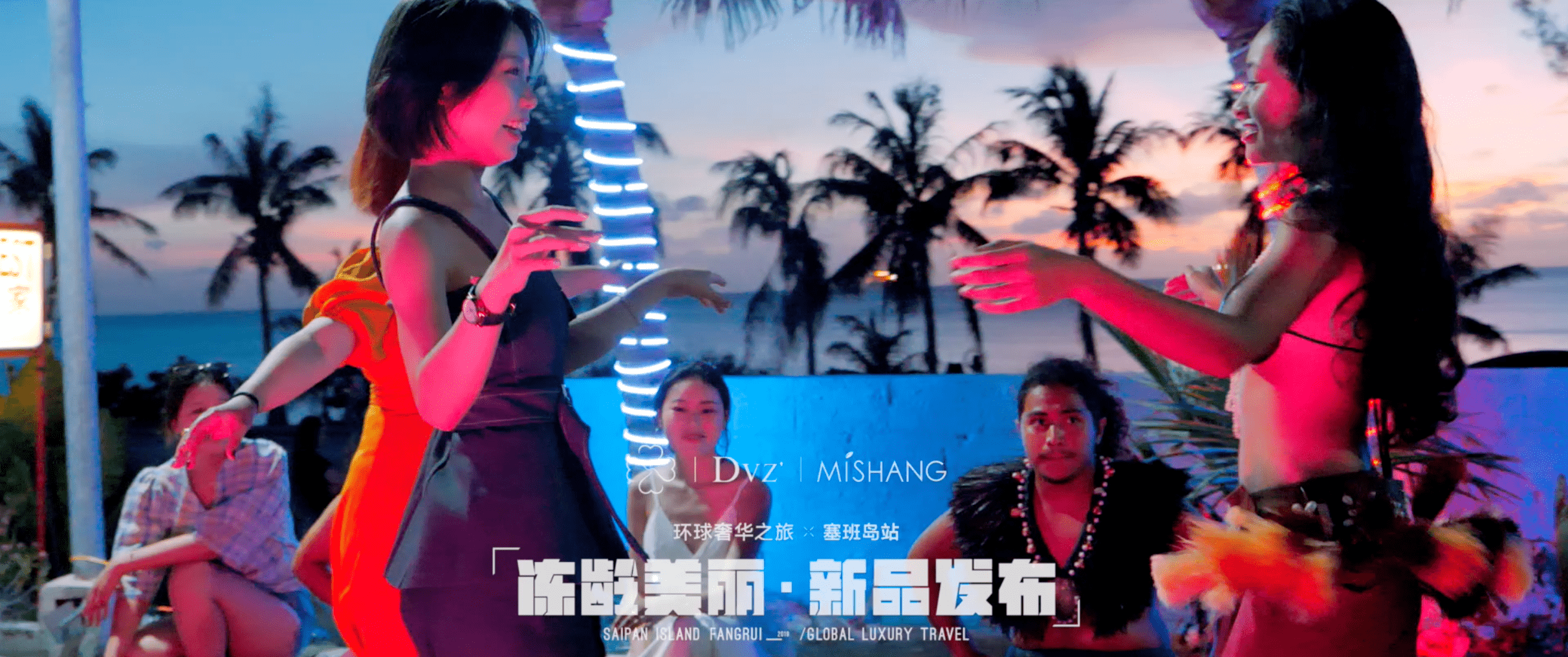 技术服务 第27页