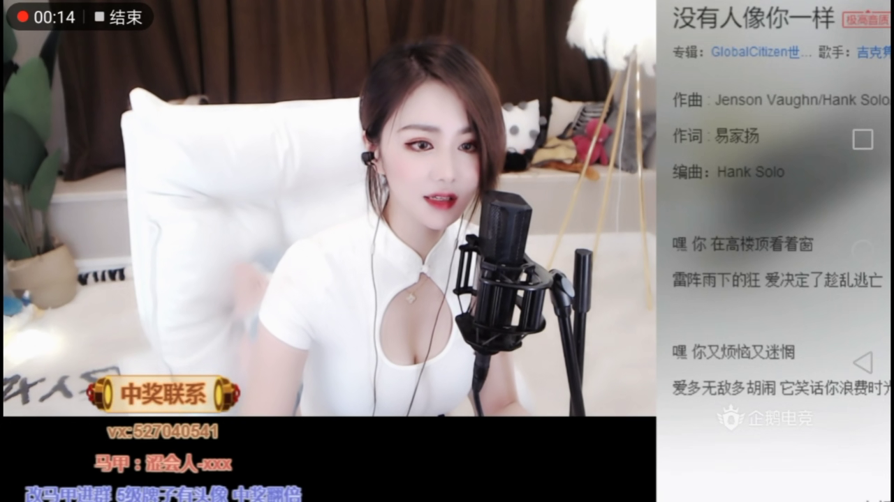 温柔最新视频，高科技产品重塑生活的温柔创新体验