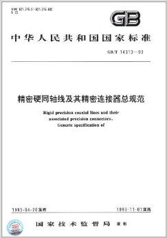 计算机软件 第18页