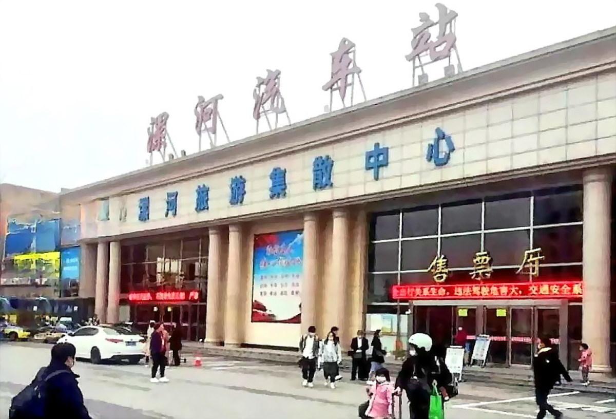 漯河最新公告，小巷深处的美食秘境探秘之旅