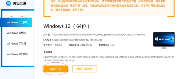 最新u深度，任务完成与学习技能详细步骤指南（适用于初学者与进阶用户）