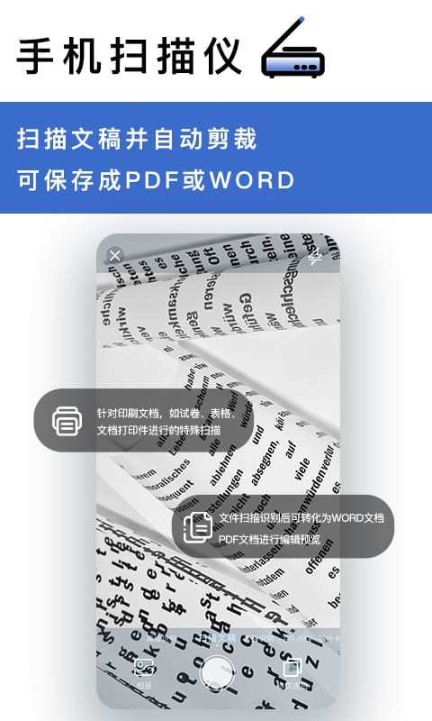 技术咨询 第16页
