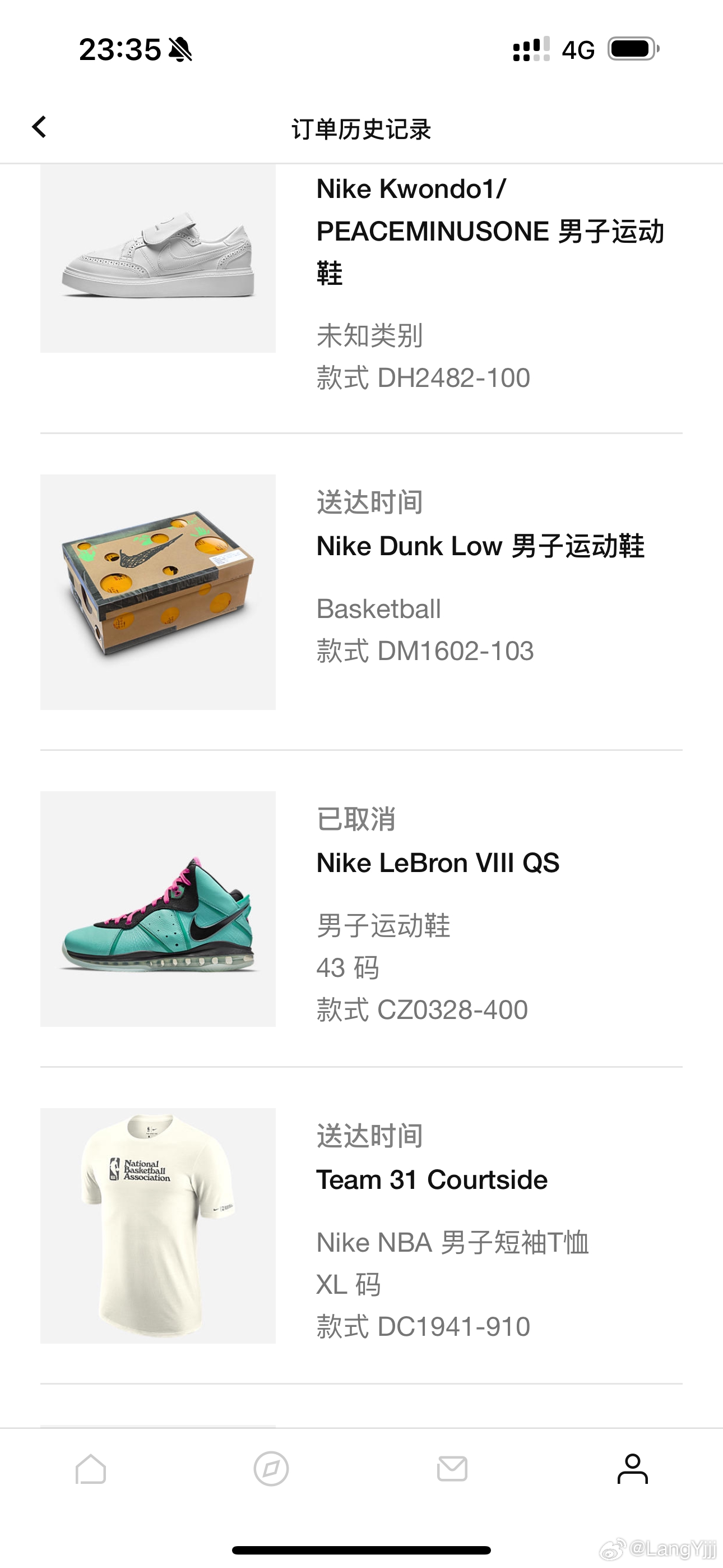 Nike会员独家福利与惊喜，最新动态🔥不容错过🎁