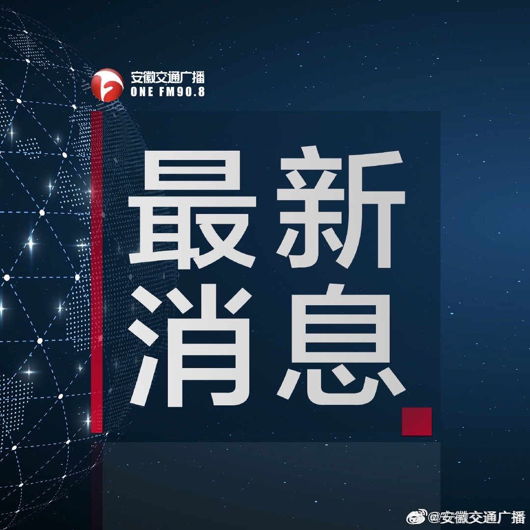 带你探索最新时尚潮流，时尚新境界揭秘！
