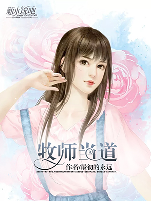 最新当道如风，与自然美景的轻松遨游之旅