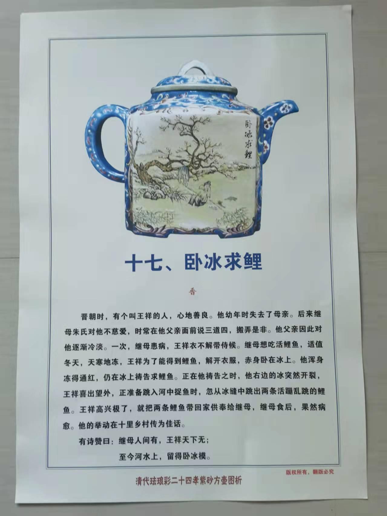 游戏软件下载 第20页