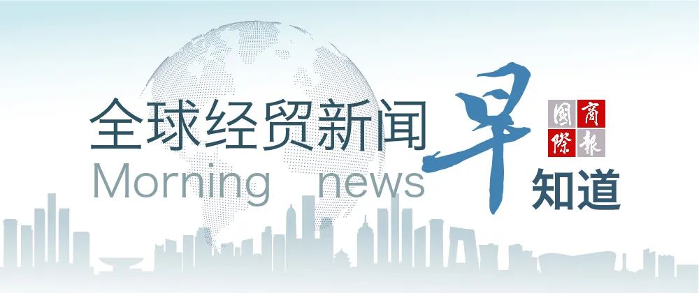 追逐自然美景的旅行，探索新闻之最，寻觅内心宁静与平和