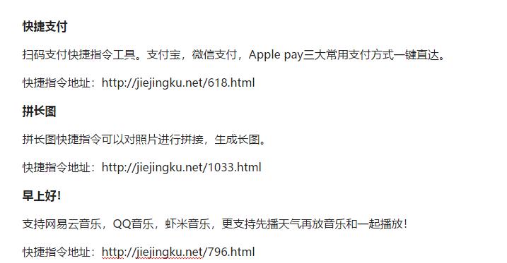 探索自然美景捷径库，最新指南助你轻松寻得内心平和之旅