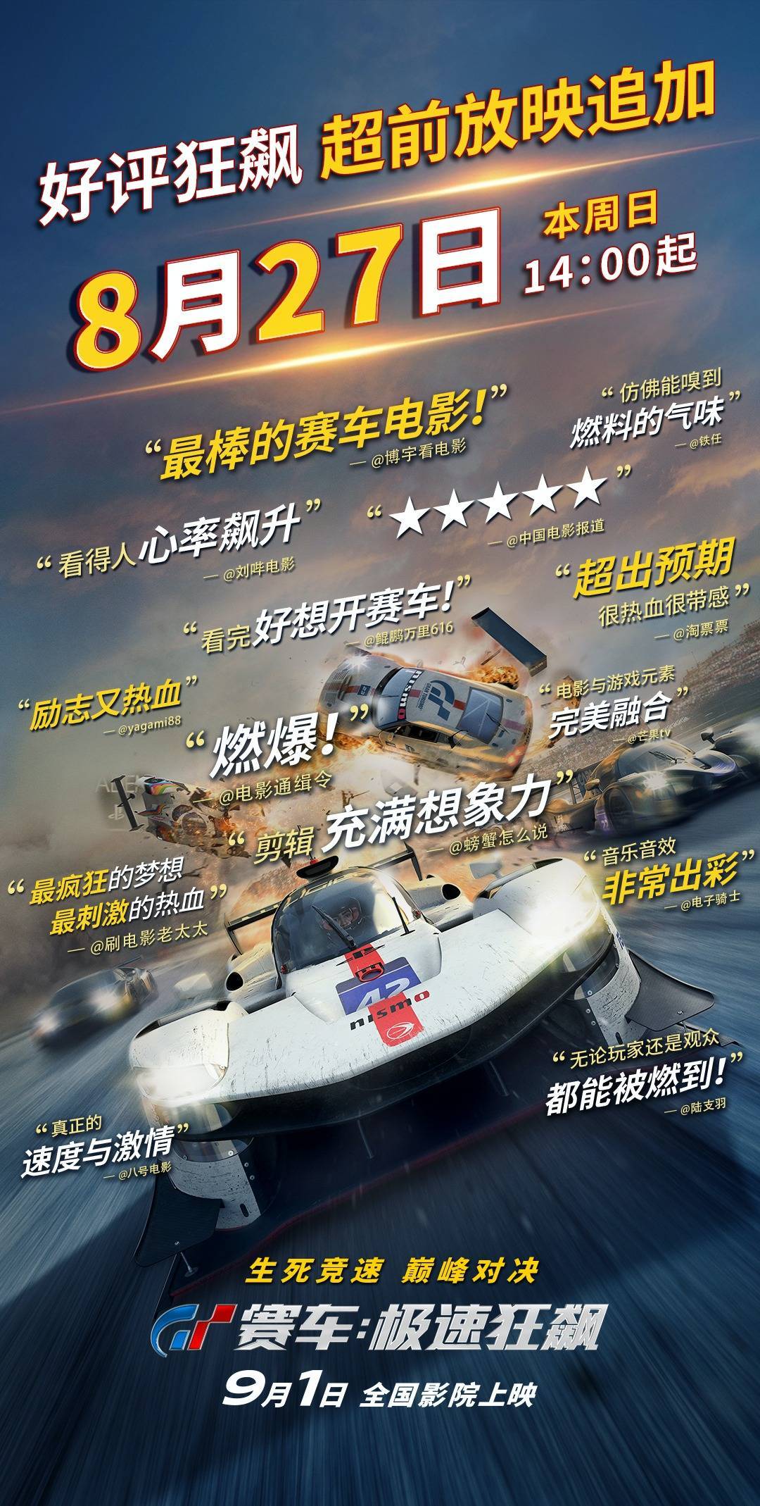 计算机软件 第6页