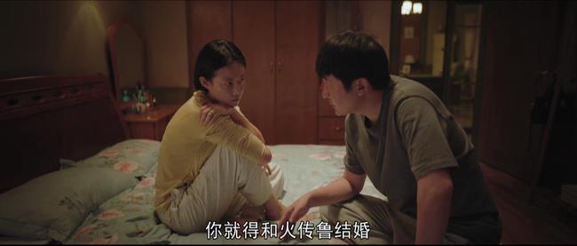 美兮高科技产品全新介绍