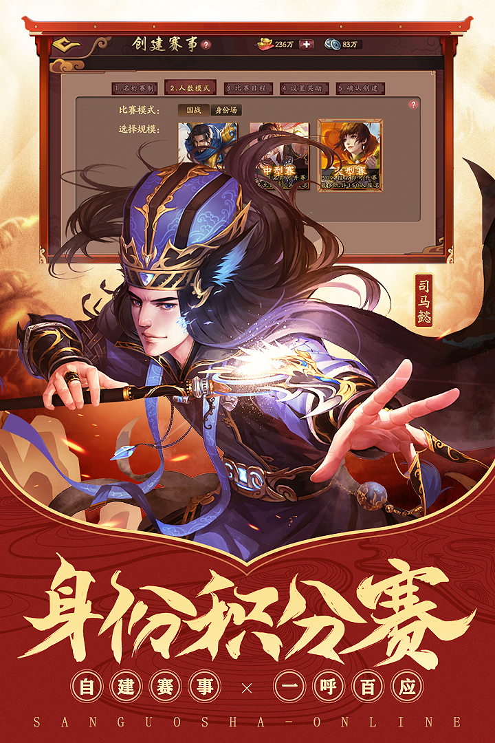 技术咨询 第2页
