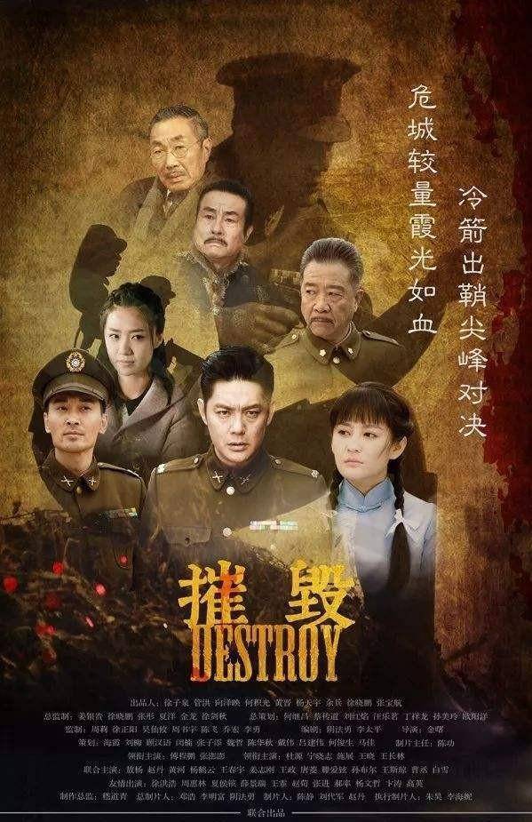 最新内地电视剧，自信与成就感的励志之旅，幽默魔法的力量闪耀荧屏