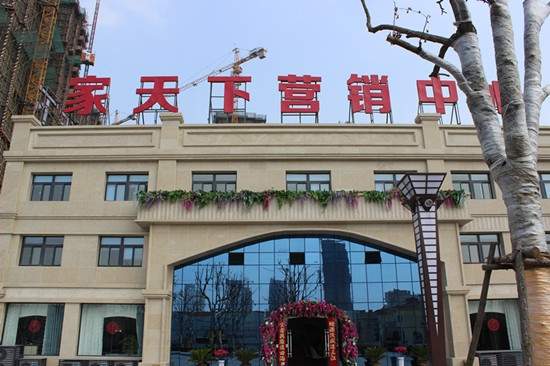 计算机软件