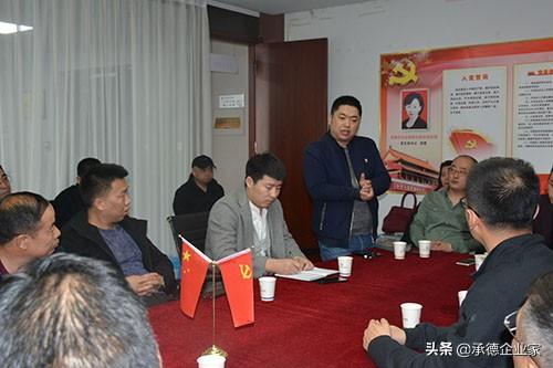 孙林承德最新动态，小巷深处的独特风味揭秘