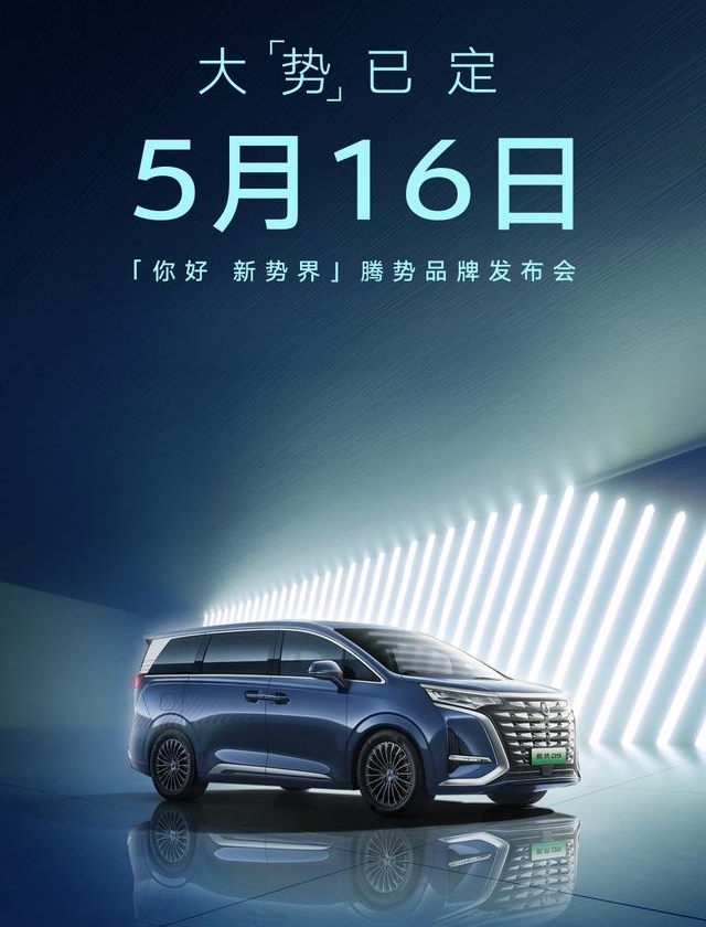 最新途锐上市时间揭晓，期待与现实交汇的时刻