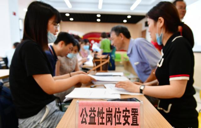 杜阮最新临时工招工，自然美景探索之旅的邀请函